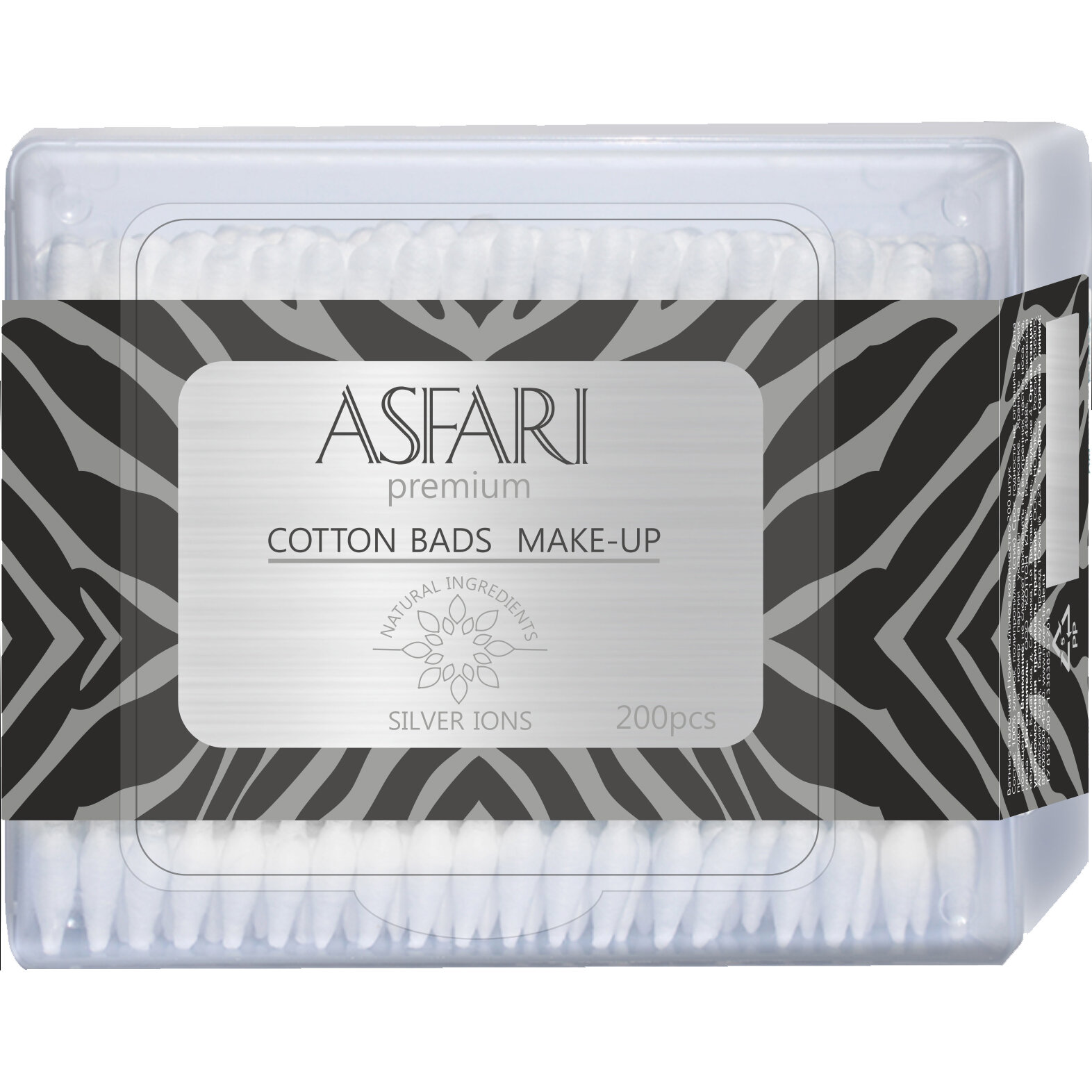 Ватные палочки Asfari Make Up, с ионами серебра, 200шт