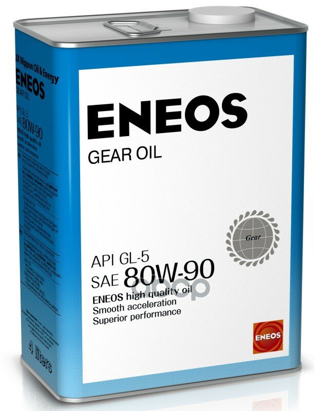 Масло Трансмиссионное Gear Gl-5 80w-90, 4л ENEOS арт. OIL1376