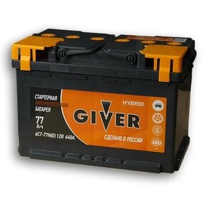 Аккумулятор Giver Hybrid 77 Ач 640А обратная полярность