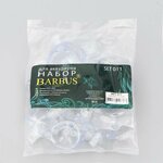 Набор аксессуаров BARBUS SET 011 для аквариума 6942900 - изображение