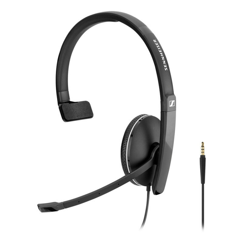 Наушники Sennheiser SC 135 (508318)