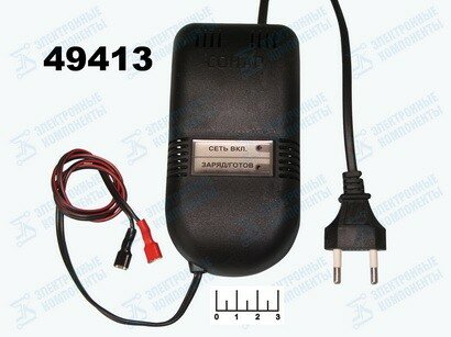 Зарядное устройство 14.5V 0.25A Сонар УЗ 205.04