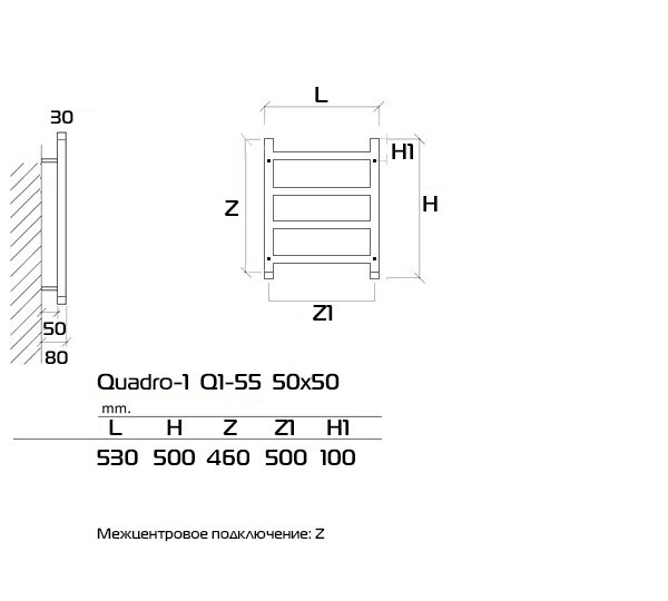 Полотенцесушитель водяной Quadro-1 50x20 см Черный - фотография № 5