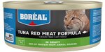 BOREAL Корм Влажный д/кошек красное мясо тунца в соусе 80г - изображение