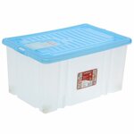 Darel plastic Ящик для хранения с крышкой Darel-box, 56 л, 60×40×31 см, цвет микс - изображение