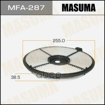   "Masuma" Mfa- 287 A-164 Masuma . MFA287