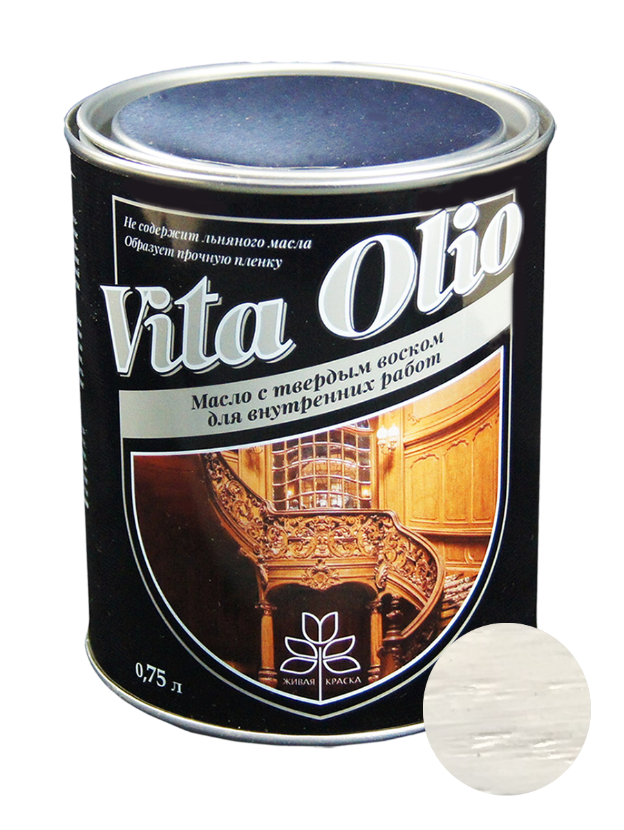 Масло для дерева Vita Olio с твердым воском для внутренних работ Бук 0.75л - фотография № 2