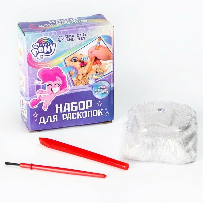 Hasbro Набор для раскопок «My little pony»