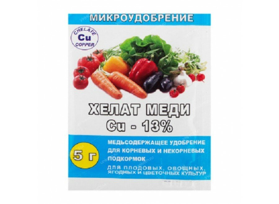 Хелат меди 5 Г