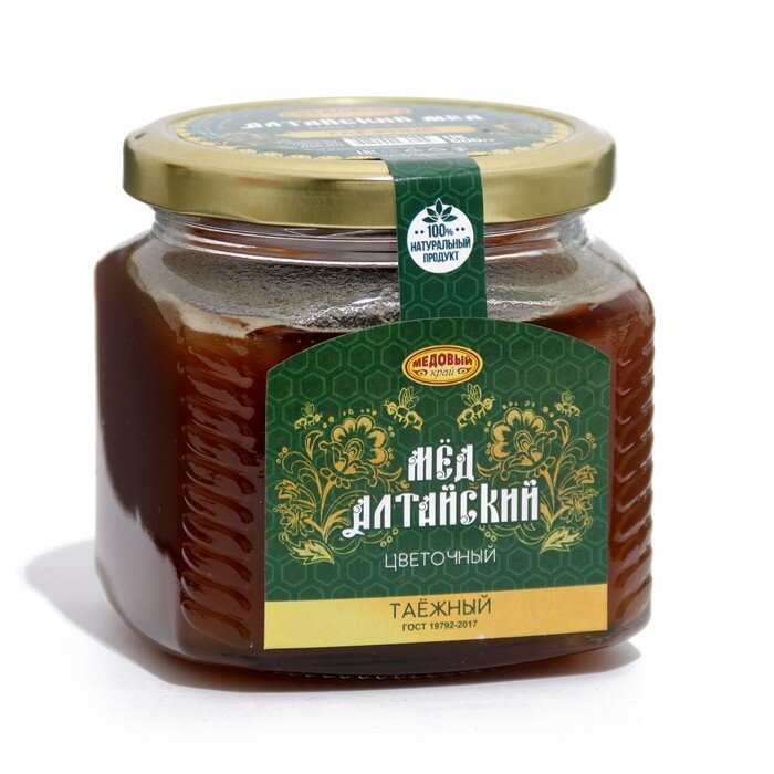 Мёд алтайский таёжный, натуральный цветочный, 500 г - фотография № 1