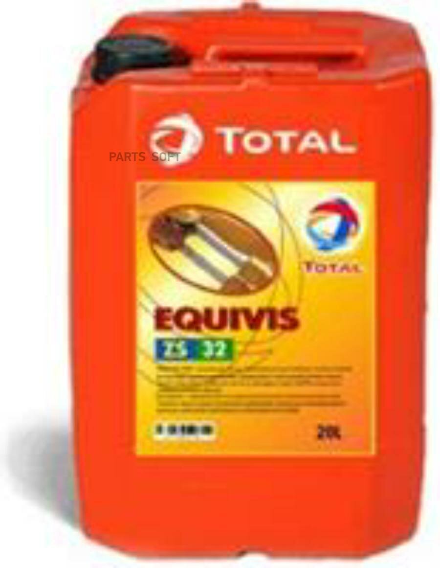 TOTALENERGIES 110571 EQUIVIS ZS 32 20L Жидкость смазочная гидравическая