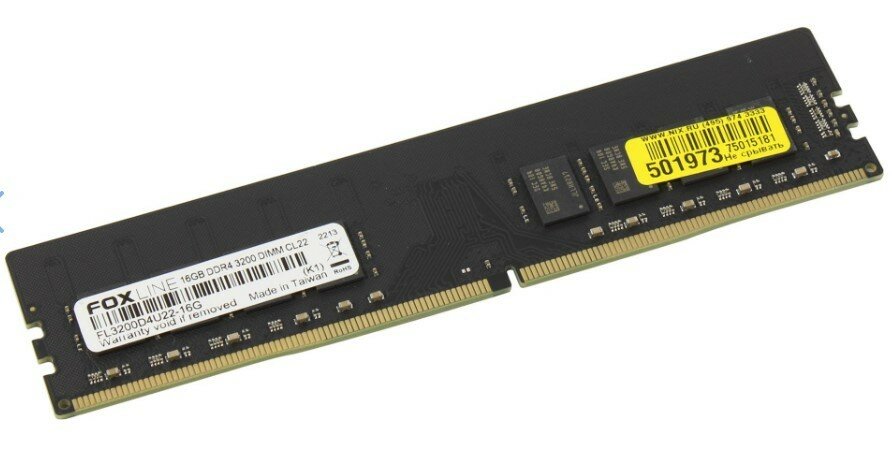 Память DDR4 Foxline FL3200D4U22-16G Dimm 16GB 3200 CL22 .