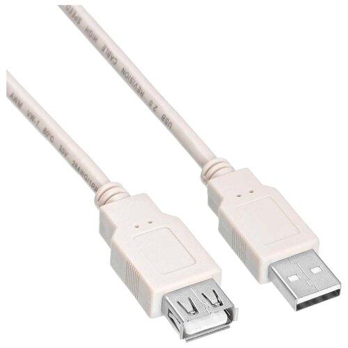 Кабель-удлинитель Buro (USB2.0-AM-AF-0,75M) USB A(m)-USB A(f) 0.75м белый