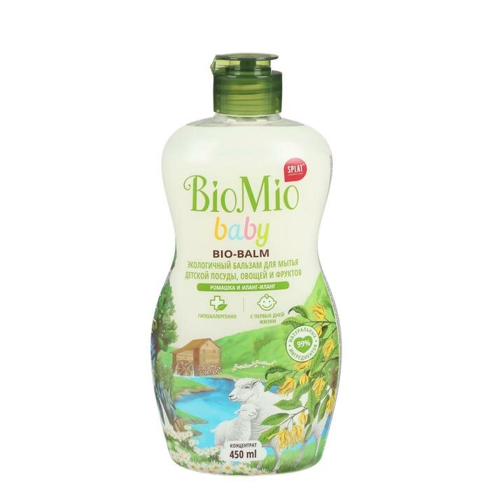 Средство для мытья BioMio Baby Bio-Balm для детской посуды 450 мл