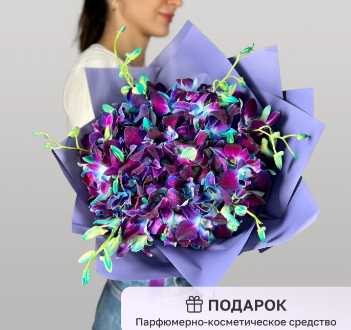 Букет из космических орхидей 55 шт. от Лэтуаль Flowers