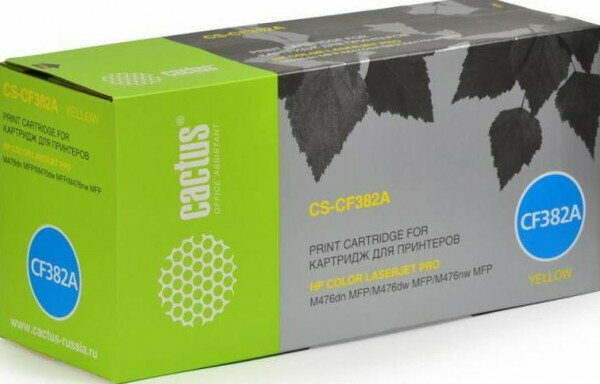 Картридж YELLOW /M476DN/M476NW 2.7K CACTUS CS-CF382A