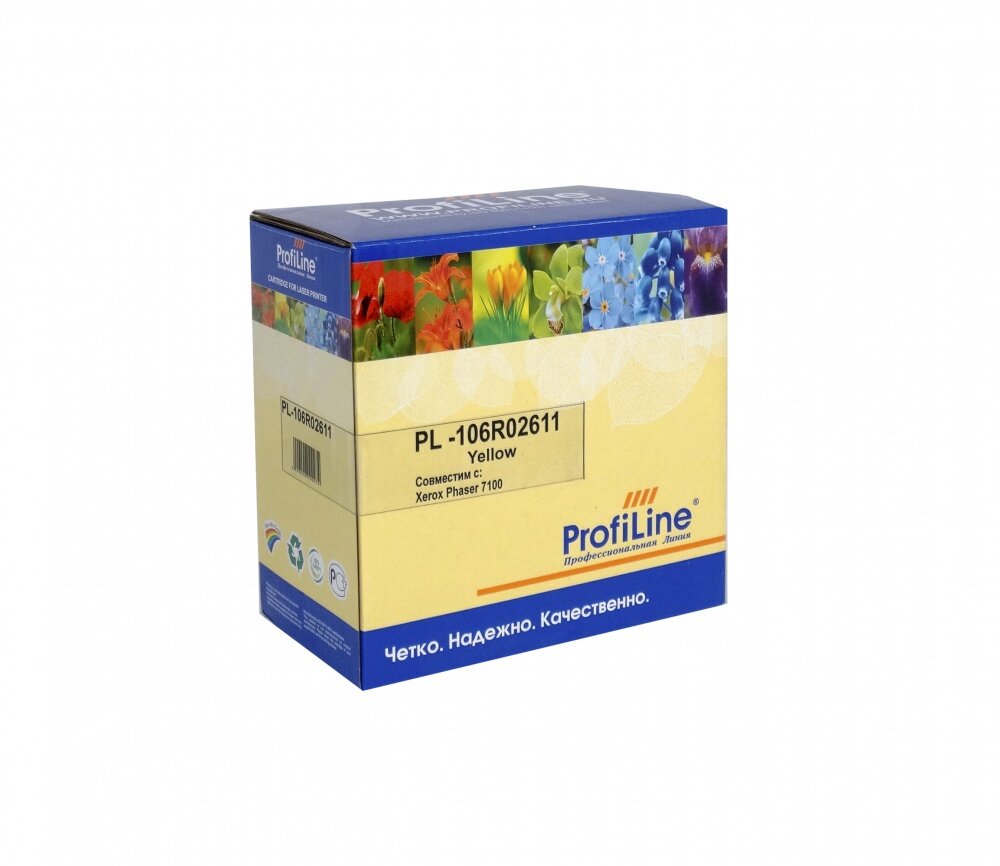 Картридж PL-106R02611 для принтеров Xerox Phaser 7100/7100DN/7100N Yellow 2шт по 4500 копий в упаковке ProfiLine