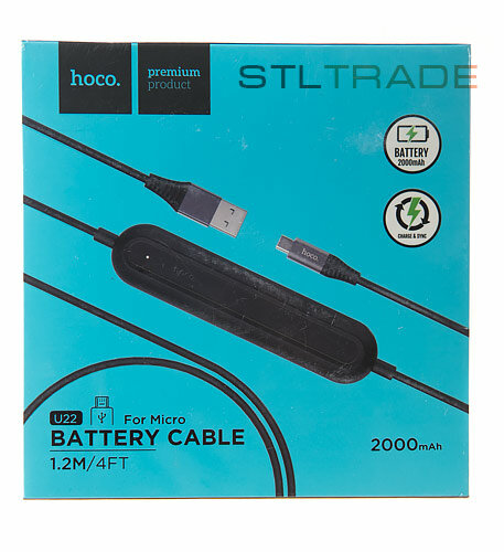    Hoco Buckle U22 Battery Cable for Micro 2000 mAh black