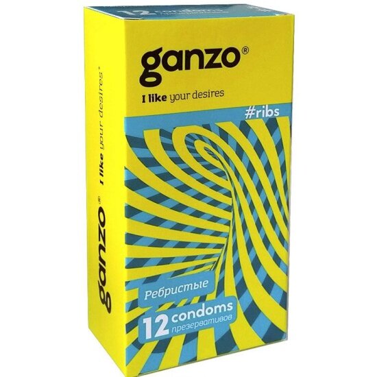 Презервативы "GANZO" PHARMLINE LTD Ganzo RIBS, No12 (Ребристые, 12шт. в упак.)