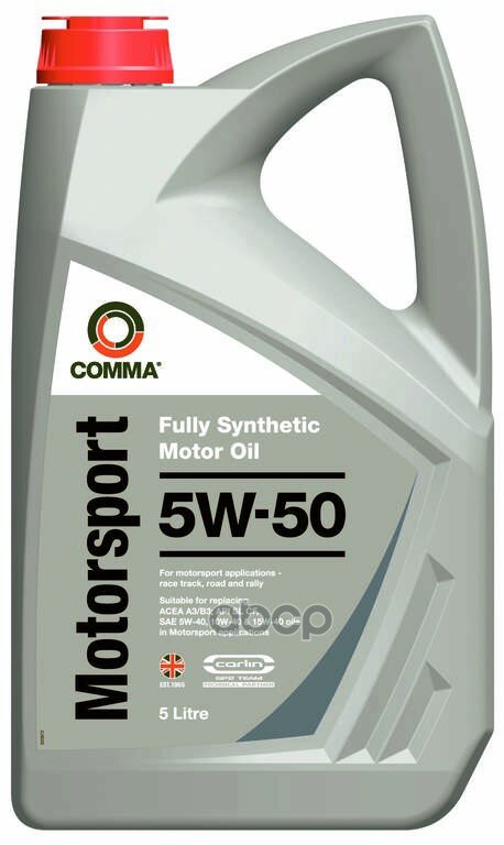 Comma 5W50 Motorsport (5L)_Масло Мот.! Suitable For Replacing Acea A3/B3, Api Sl Cf COMMA арт. MS5L