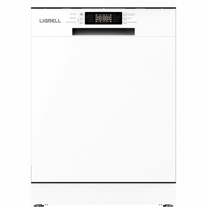 Посудомоечная машина LIGRELL LDW-6131W белая