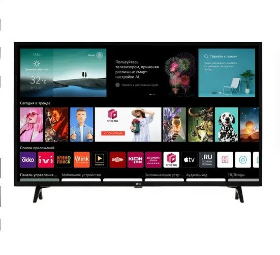 Телевизор LED LG 43" 43UP76006LC Ultra HD/60Hz/DVB-T2/DVB-C/DVB-S2/USB/WiFi/Smart TV