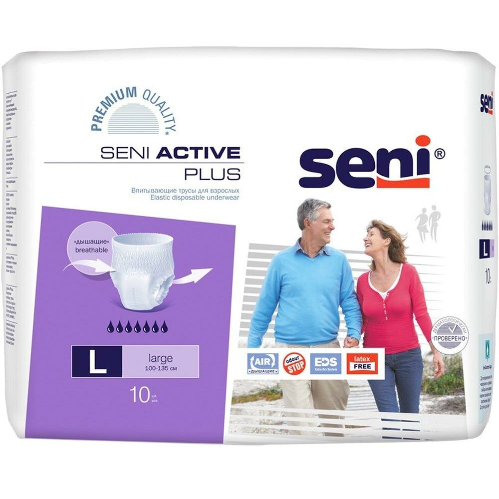 Трусы впитывающие Seni Active Plus, 100-135 см., L (10 шт.)