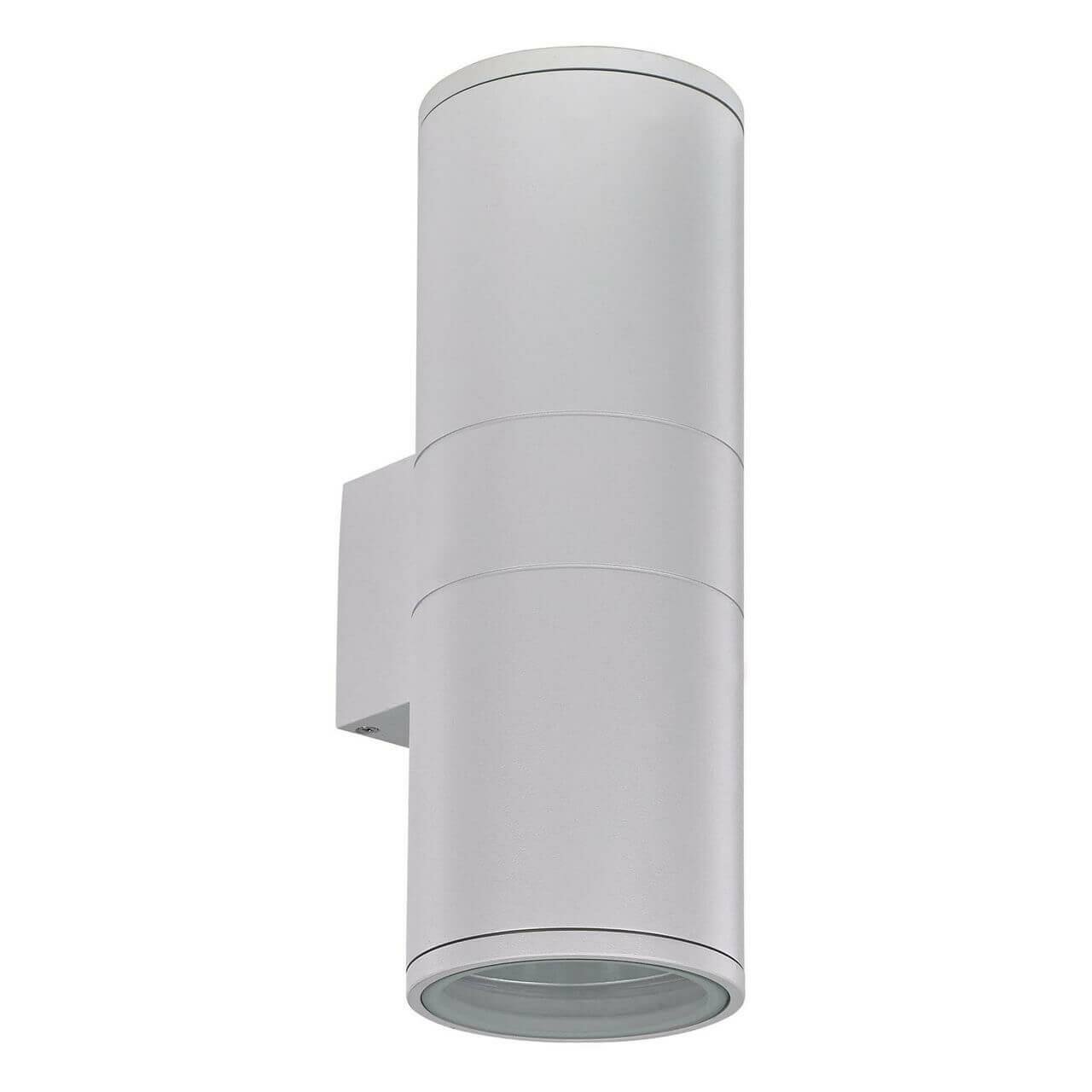 Ideal Lux Уличный настенный светильник Ideal Lux Gun AP2 Big Bianco