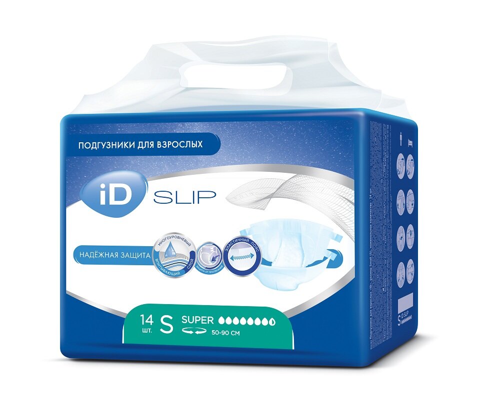 iD Slip / АйДи Слип - подгузники для взрослых, S, 14 шт.