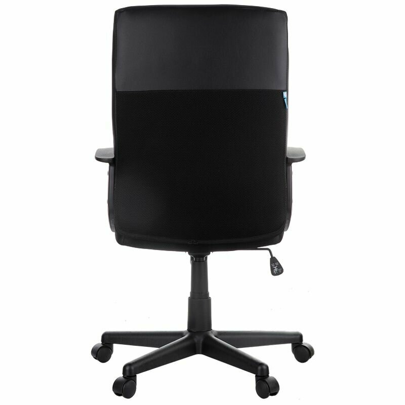 Компьютерное кресло Helmi HL-E26 Segment для руководителя