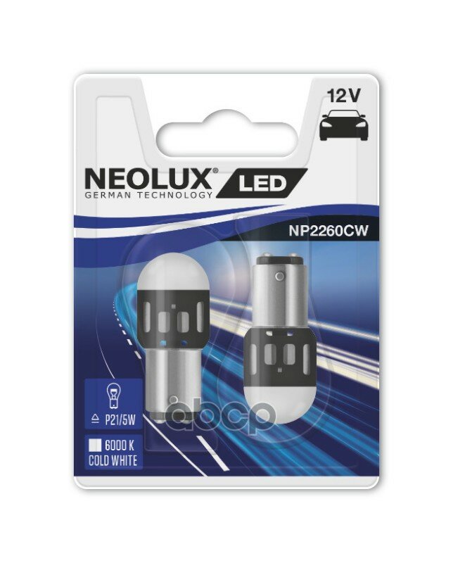 Лампа Диодная P21/5w 12v (1.2w) Led 6000k Bay15d Блистер 2шт. Neolux арт. NP2260CW02B