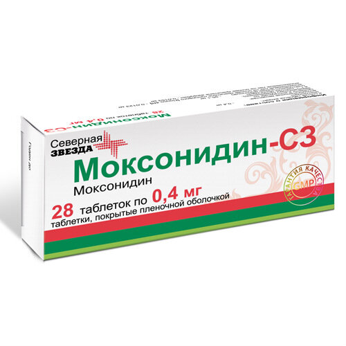 Моксонидин-СЗ, таблетки покрыт.плен.об. 0,4 мг 28 шт