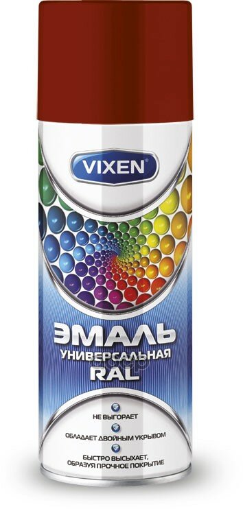 Эмаль Vixen универсальная