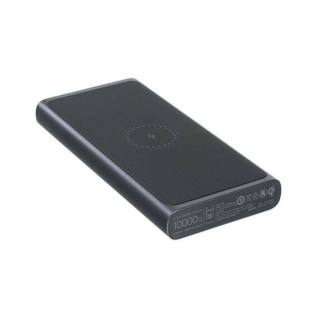 Внешний аккумулятор Xiaomi Mi Power Bank Wireless Youth Edition 10000mAh Black - фото №1