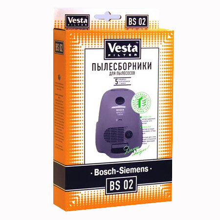 Комплект пылесборников Vesta BS 02 Bosch