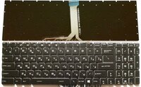 Купить Клавиатуру На Ноутбук Msi Gl62m 7rdx
