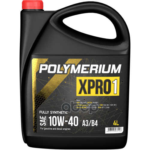 POLYMERIUM Масло Моторное Синтетическое Xpro1 10W-40 Sn 4L Polymerium