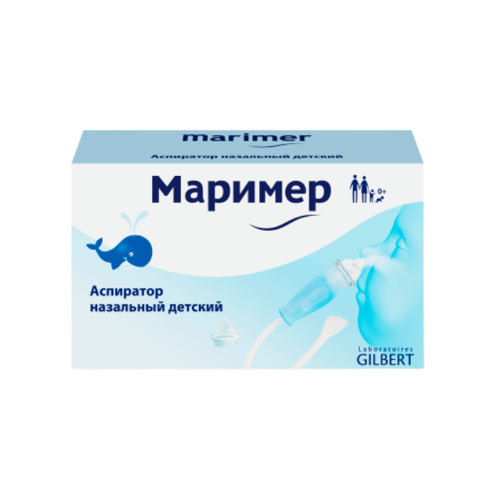 Маример аспиратор назальный детский, 1 шт