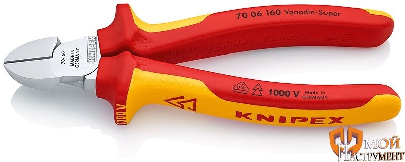 Кусачки диагональные (бокорезы) KNIPEX 7006160 Кусачки боковые 160 мм KNIPEX