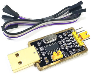 Конвертер USB A (M) в UART CH340G MINI