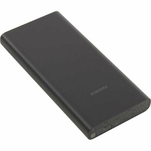 Внешний аккумулятор Xiaomi Mi 10W Wireless Power Bank BHR5460GL