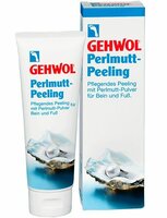 Пилинг для ног Gehwol Perlmutt-Peeling Жемчужный 125 мл