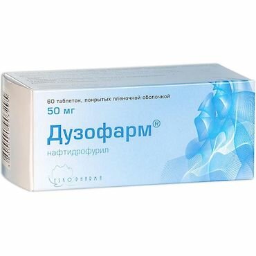 Для улучшения кровообращения Софарма Дузофарм таб п/пл/о 50 мг №60