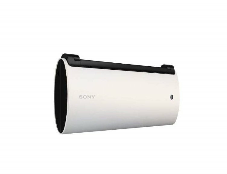Sony SGP-C1/W