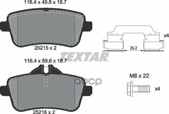 Колодки Тормозные Дисковые Mercedes-Benz: A-Class A 45 Amg 4-Matic 12-, Cla Cla 45 Amg 4-Matic 13-, Gl-Class Gl 350 Bluetec 4...