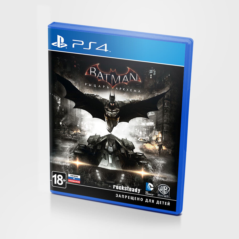 диск на ps4 фоллаут 4 фото 53