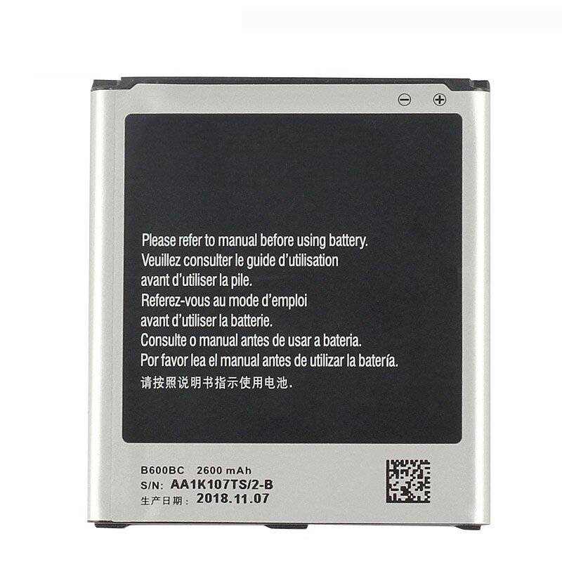 Аккумуляторная батарея MyPads B600BC 2600mah на телефон Samsung Galaxy S4 / S4 LTE/ S4 Value GT-i9500/i9505/i9506/i9515/Active GT-I9295