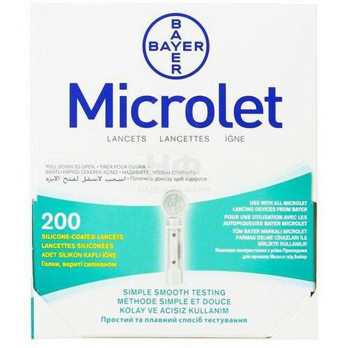 Microlet ланцеты 28G