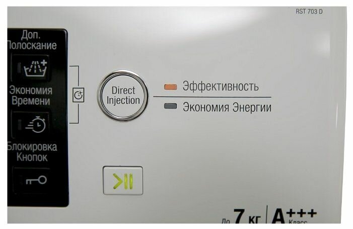 Стиральная машина HOTPOINT-ARISTON RST 703 DW - фотография № 4