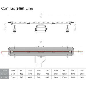 Душевой лоток Pestan Confluo Slim Line+ 750 (13100028) - фотография № 2